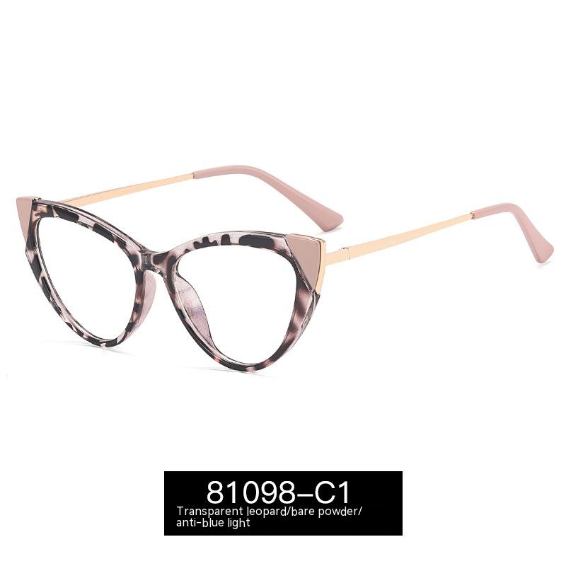 Title 14, Cat Eye Anti-blue Light Large Frame Slim Look O...