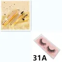 Mix Set2