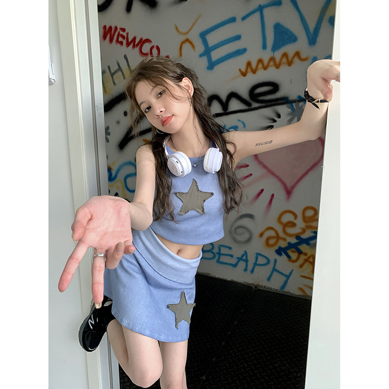 Stretch Stars Camisole Girls Skirt Two-Piece Set