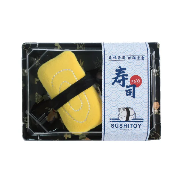 Sushi Catnip Toy Self hey Relieves Boredom And Bite resistant Pet Supplies Tamago Sushi - Shop at LoveMi