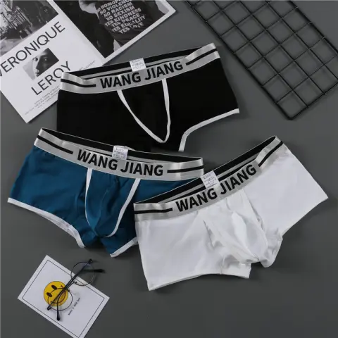 Cotton Men's Underwear Capsule Bag Separation Solid Color Three-dimensional