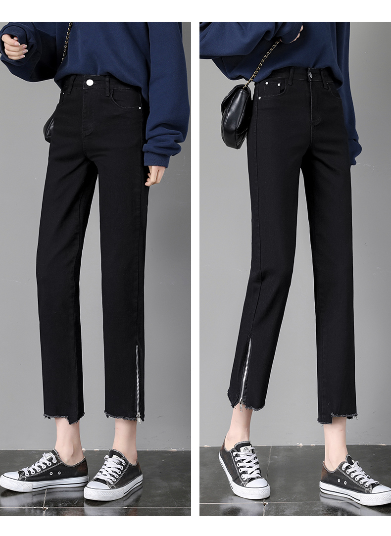 High Waisted Thin Nine Point Small Cigarette Pipe Women's Pants Spring And Autumn