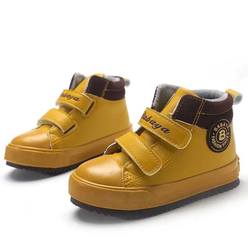 Children's Casual High-top Warm Sports Shoes