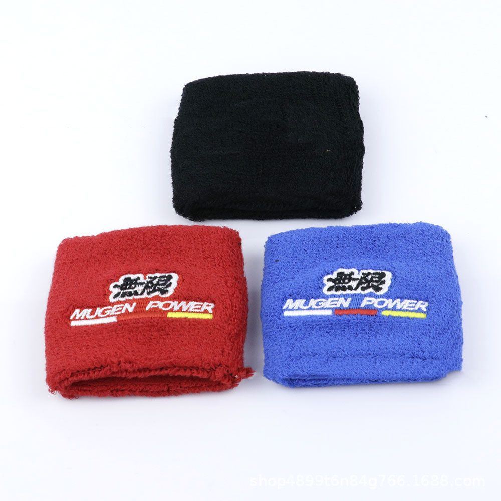 New Modified Handbrake Oiler Cover