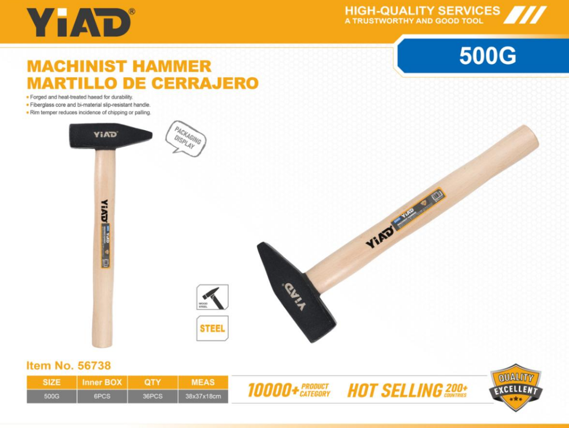 500G Wood-handled Fitter Hammer-Only Support Self-pickup, And The Free Shipping Price Is An Anti-auction Price