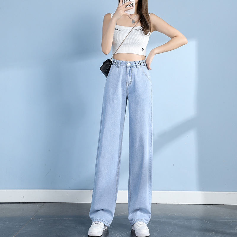 Title 11, Tencel Thin High Waist Loose Slim Mopping Pants