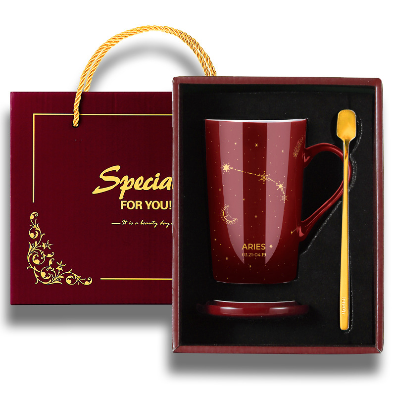 Title 24, Gift Box With Lid Spoon Milk Coffee Cup