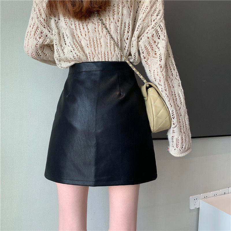 High Waist Irregular Zipper Slim Leather Skirt