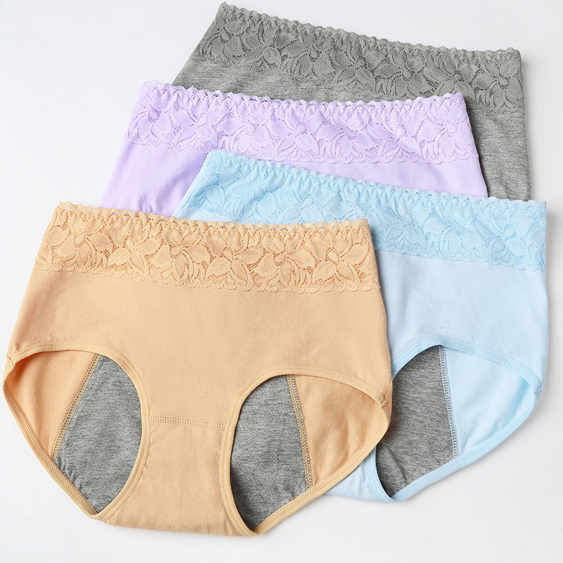 Title 11, Pure Cotton Physiological Underwear for ultimat...