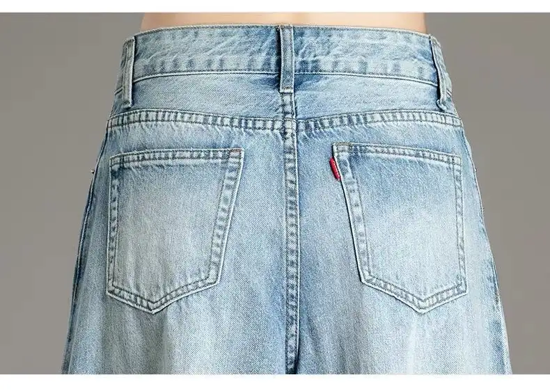 Tall Full Swing Culottes Washed Jeans Big Foot Pants
