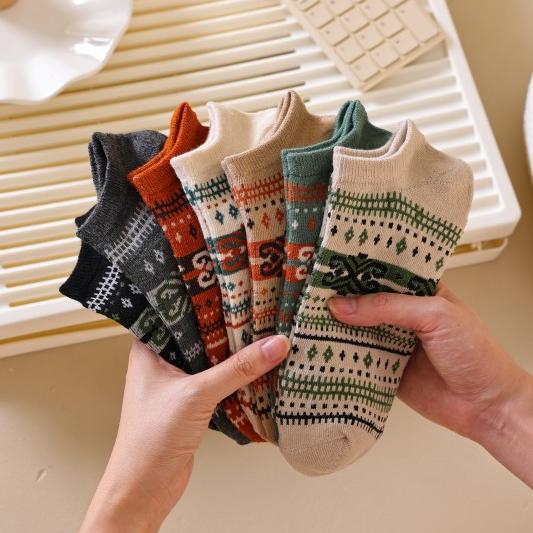 Vintage Nordic Fair Isle Ankle Socks, Retro Ethnic Jacquard Low-Cut Socks, Women's Casual Knit Short Socks For Daily Wear