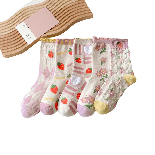 Female Trendy Ins Cute Cotton Sports Cartoon Stockings For Outerwear Wear Set - Shop at LoveMi