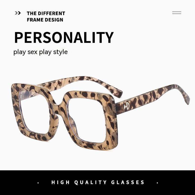 Title 6, Retro Box Plain Glossy Eyeglass Frame