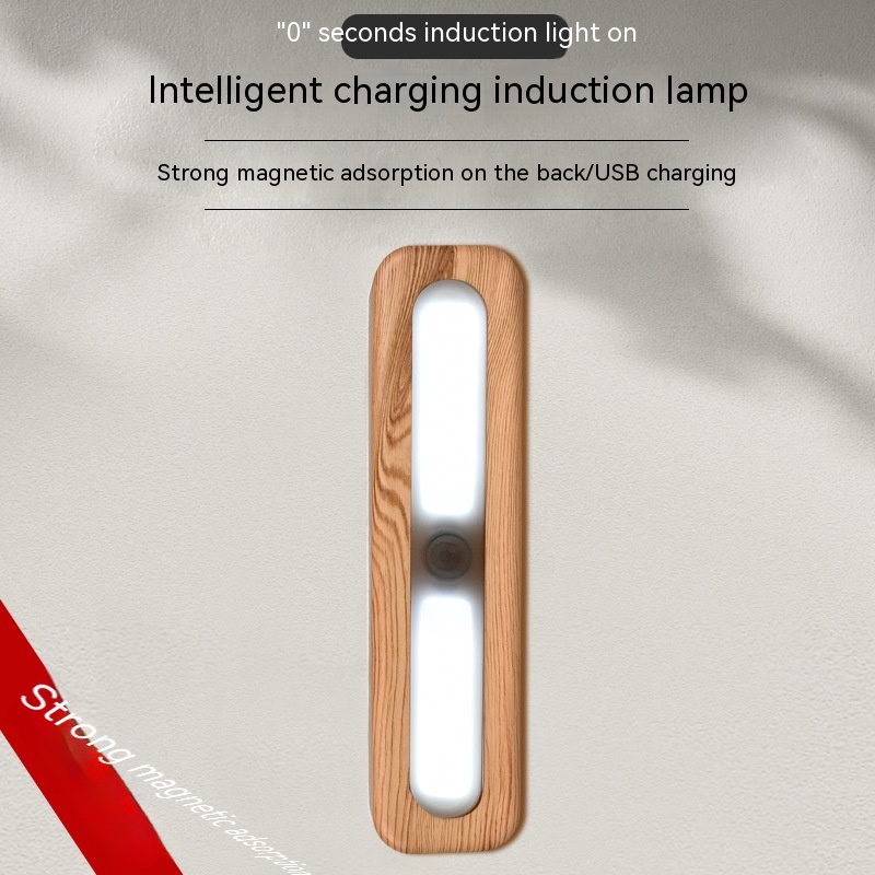 Wireless Charging Corridor Induction Lamp Magnetic Suction