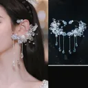 Ear Loop