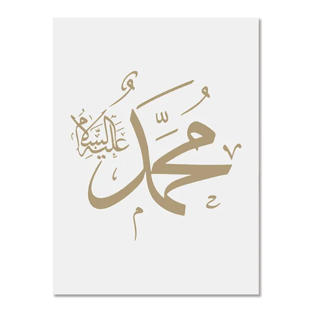 Art Pavilion Living Room Decorative Painting Canvas 7 Style - Shop at LoveMi