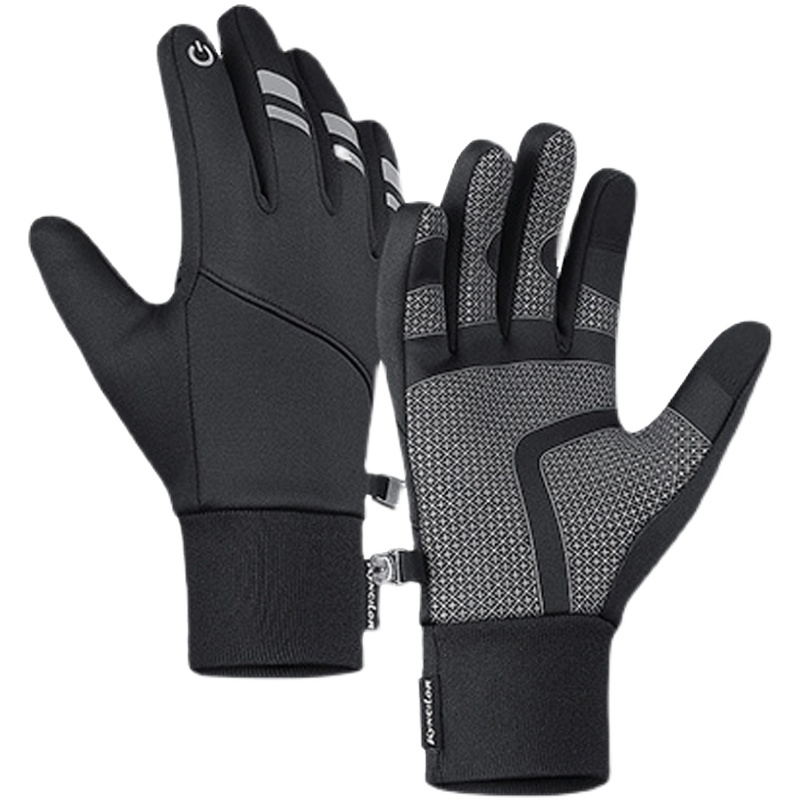 General Windproof Sports Cycling Gloves For Autumn And Winter
