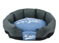 Four Seasons Universal Dog's Nest Square Cushion - Darkdenim Blue - View 1
