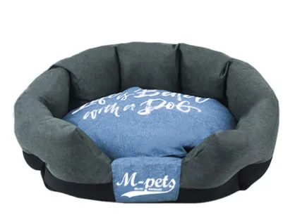 Four Seasons Universal Dog's Nest Square Cushion Darkdenim Blue - Shop at LoveMi