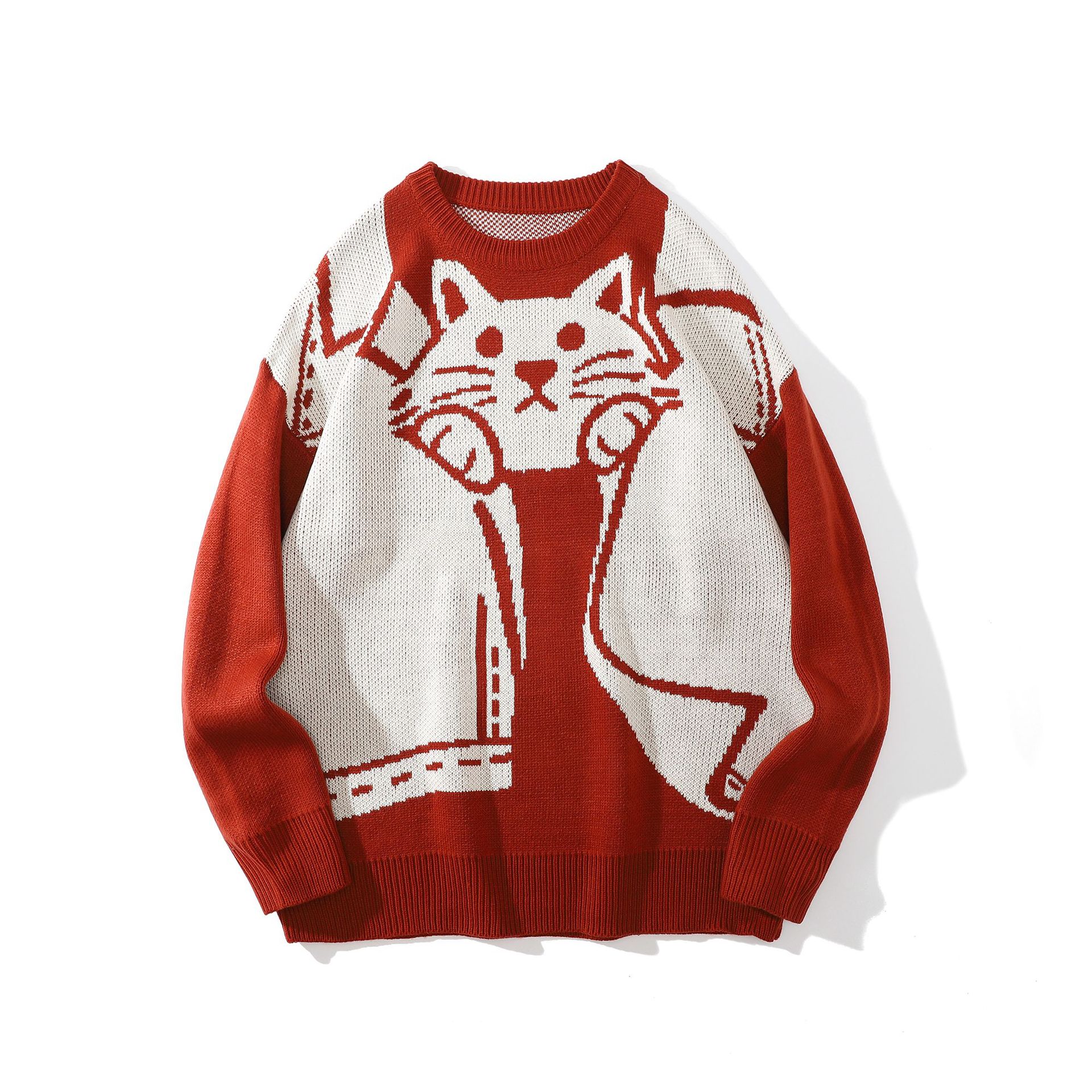Neutral Kitten Fun Niche Sweater