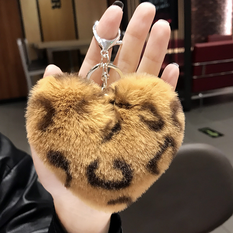 New Leopard Love Fur Ball Car Key Chain Pendant Small Gift – Khaki, Leopard Love Fur Ball