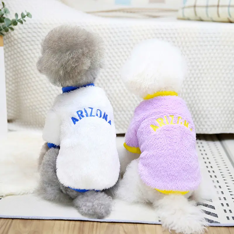 Autumn And Winter Pet Dog Time Fleece Jacket