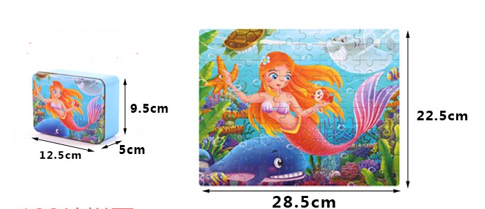 Title 1, 100pcs Puzzle Iron Box Children