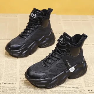 Women's Fashion Casual Velvet Inner High Shoes - Black