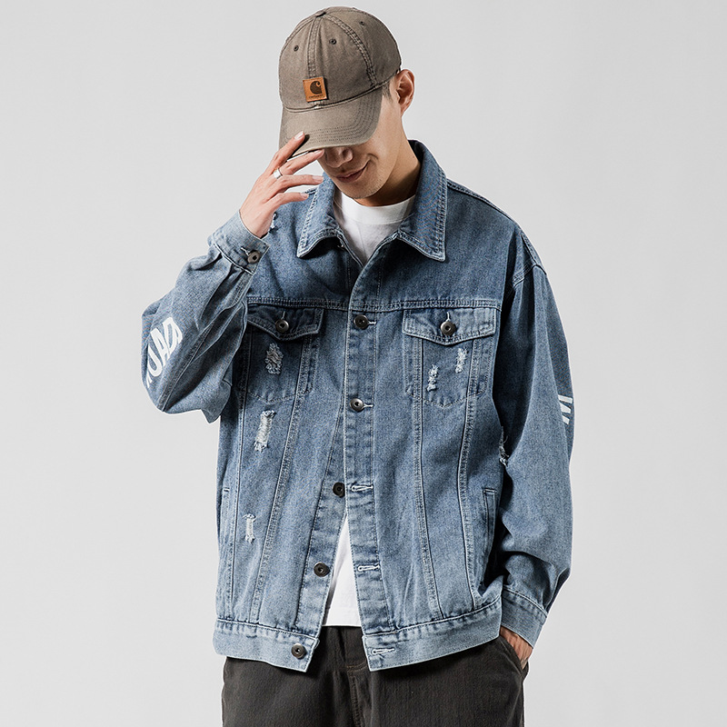 Title 5, Letter print ripped denim jacket