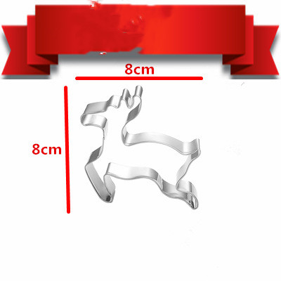 Title 8, Stainless steel biscuit mould