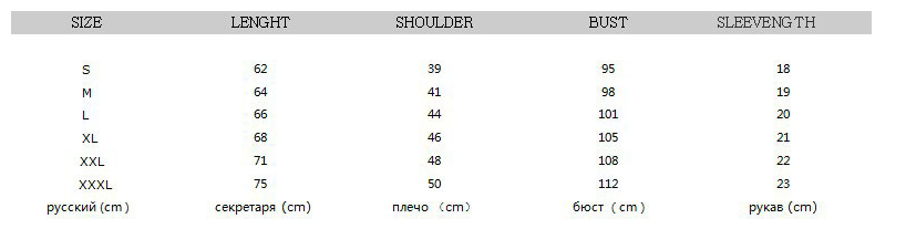 Letter Print Short-sleeve Ladies