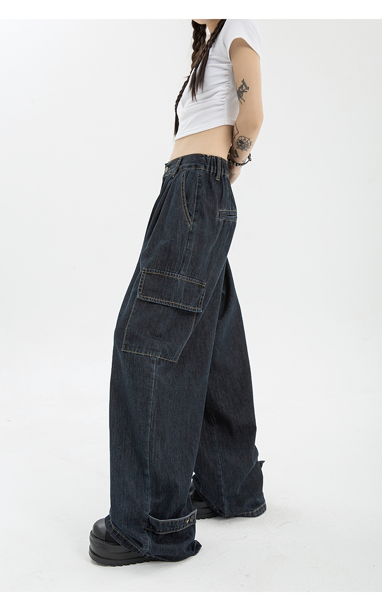 Retro Design Sense High Waist Straight Loose Wide Leg Mop Pants