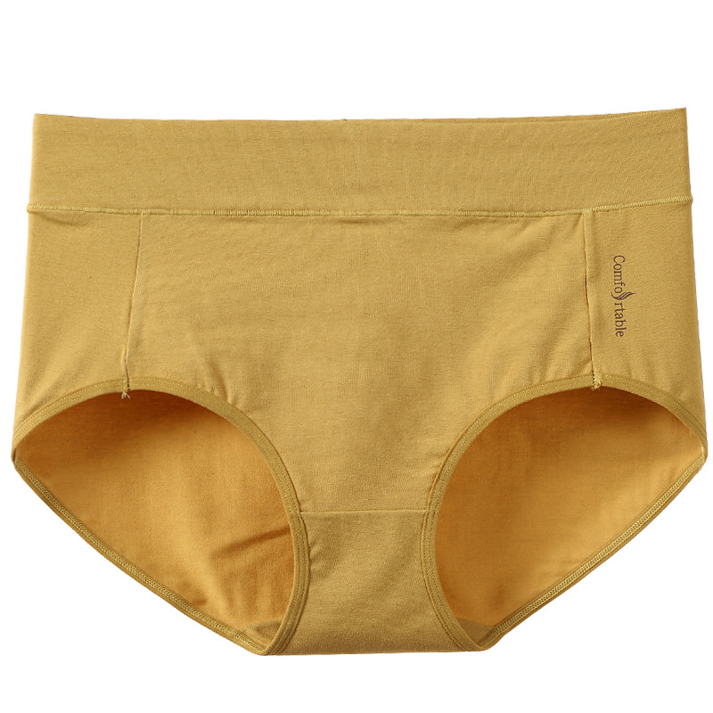 Title 4, Pure Cotton Silk Antibacterial and Seamless Ab...