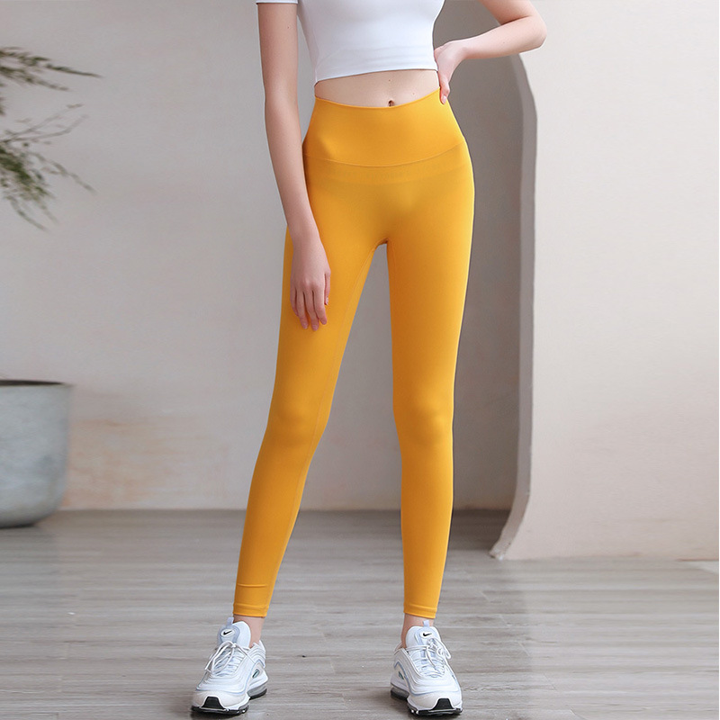 Peach Hip Fitness Pants Hip Training Running Sports Tight
