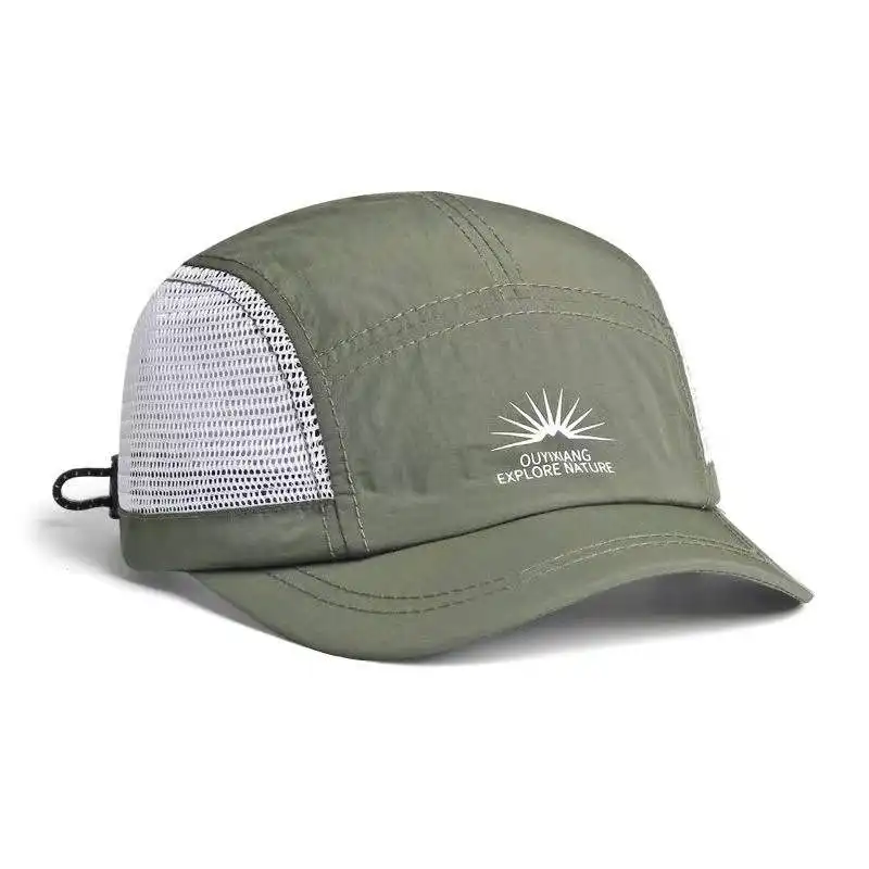 Men's And Women's Identical Adjustable Drawstring Design
