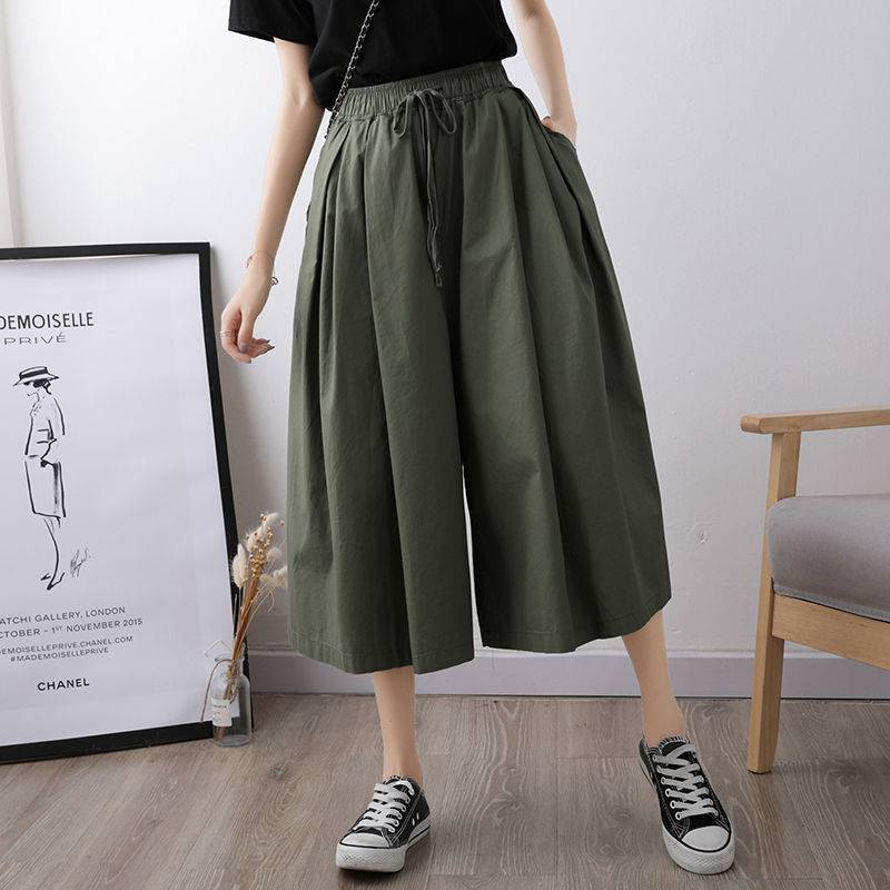 Female Students Korean Version Of Loose High-waisted Nine-quarter Pants Skirt Casual Pants