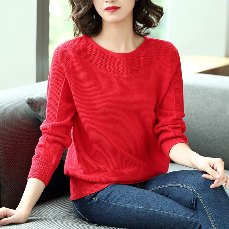 The New Ice Silk Knit Sweater New One-neck Top Short