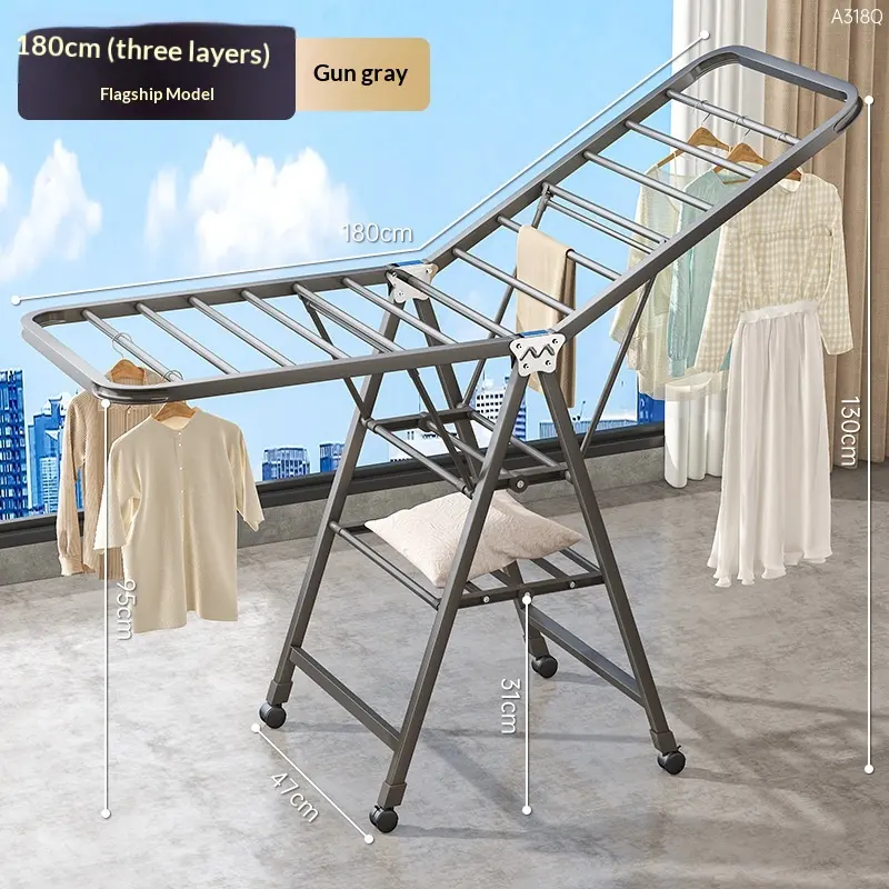 1.8-meter Gun Gray - Three-layer Air DryingFolding