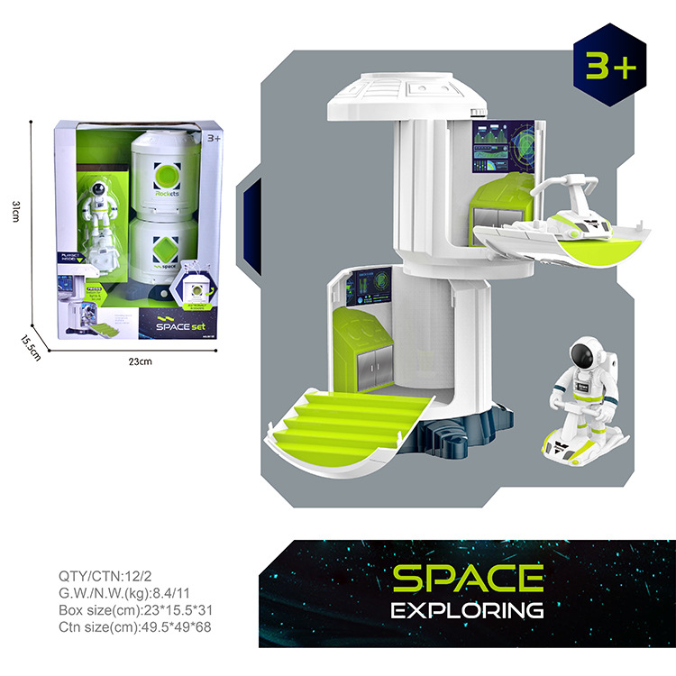 Title 7, Interstellar Space Spacecraft Model Electric Vo...