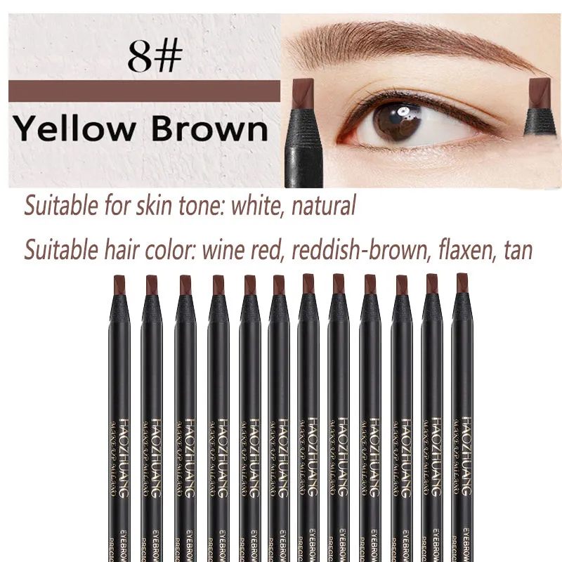 Waterproof And Sweatproof Natural And Durable Pull Line Mist Eyebrow Pencil - Tawny