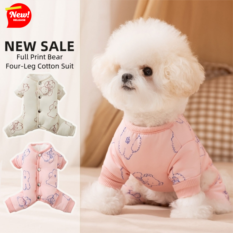 Dog Cotton Coat, Warm And Cute For Autumn And Winter, Fully Printed Bear Four-legged Coat, Small And Medium-sized Bichon Frise Pet Dog Clothes