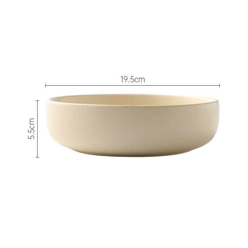 7.5inch bowl beige