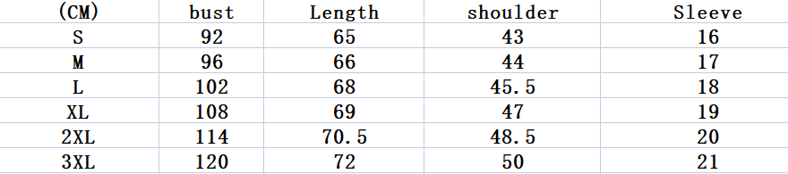 To The Moon Short-sleeved T-shirt For Men And Women