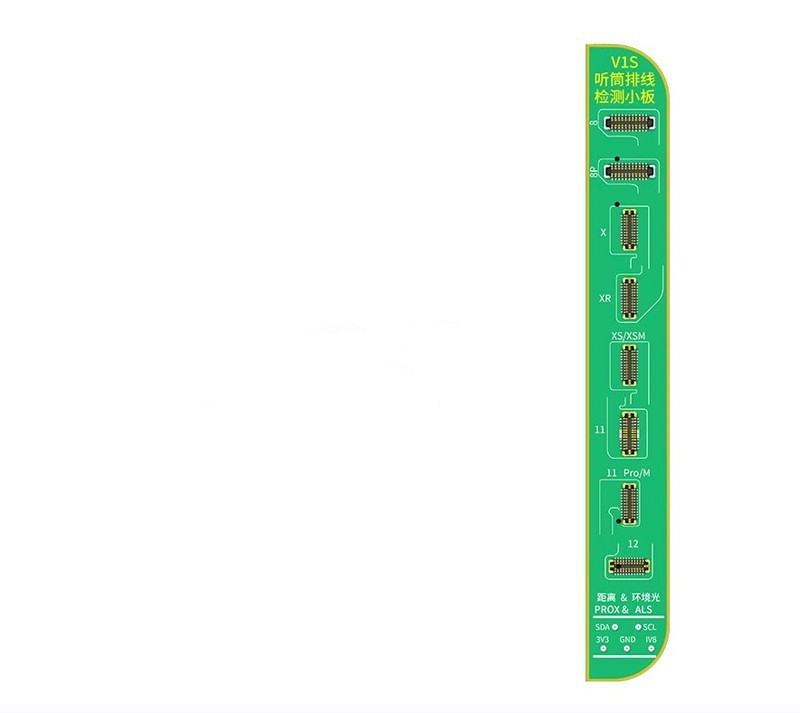 V1SE Fingerprint module