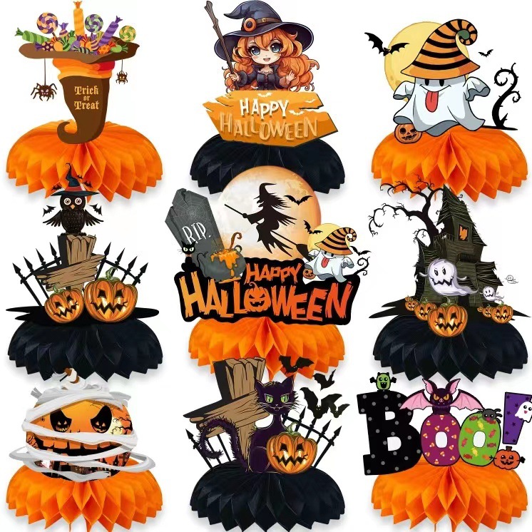 Halloween theme party decoration supplies (style 1)