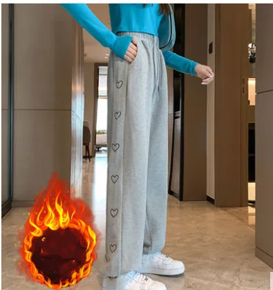 Casual Sports Pants Girls Spring Autumn Summer Clothes 1668Light Gray Plus Velvet - Shop at LoveMi
