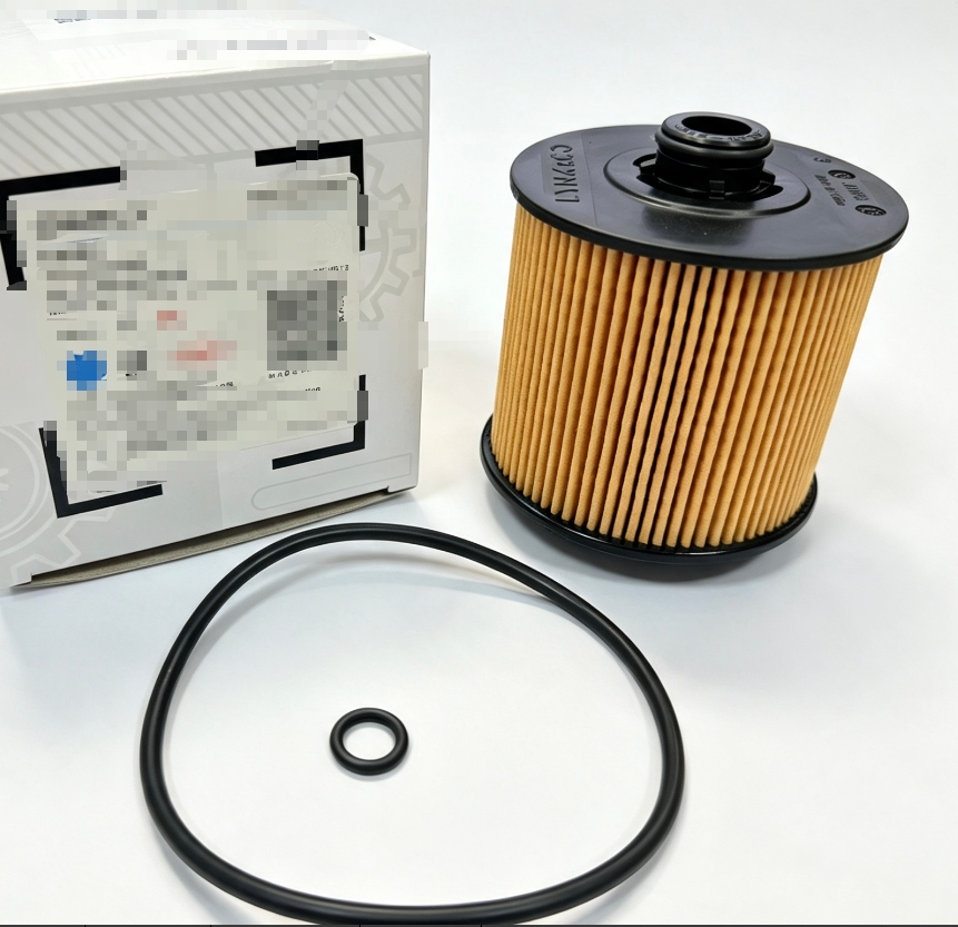 Geely 1.5T Oil Filter