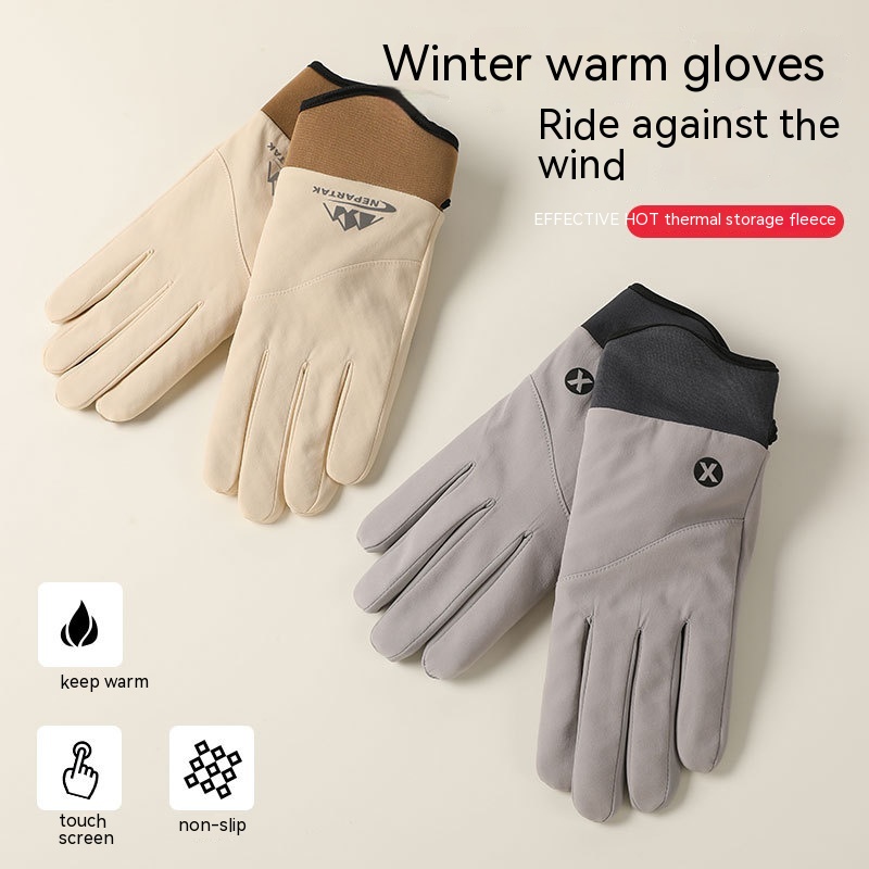 Title 1, Cycling Sports Gloves For Men And Women