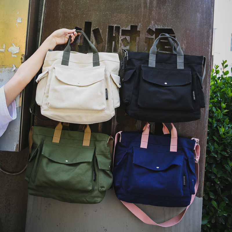 Men Tide Brand Canvas Shoulder Bag Casual Trend