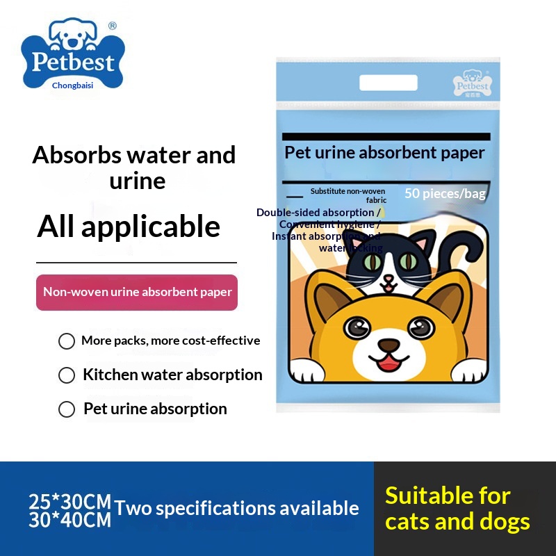 Pet Urine Absorbent Pads For Dogs & Cats